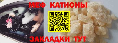 mix Среднеуральск