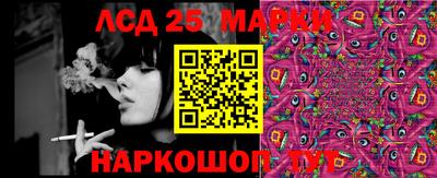 амфетамин Старая Купавна