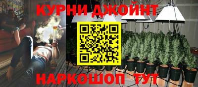 амфетамин Старая Купавна