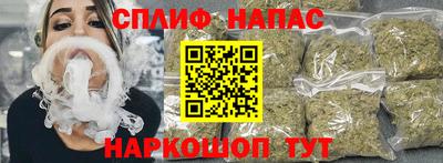 таблы Ставрополь