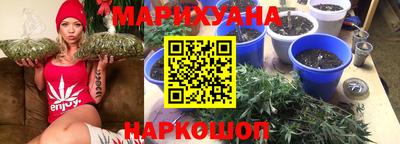 таблы Ставрополь