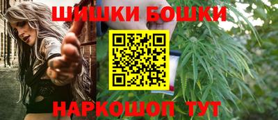таблы Ставрополь