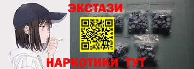mix Среднеуральск