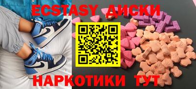 mix Среднеуральск