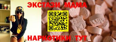 mix Среднеуральск