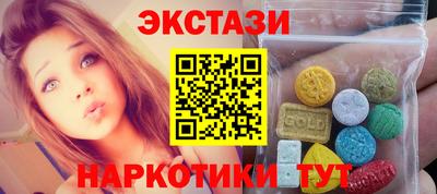 mix Среднеуральск
