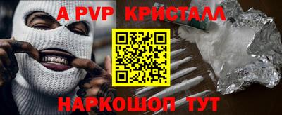 mix Среднеуральск