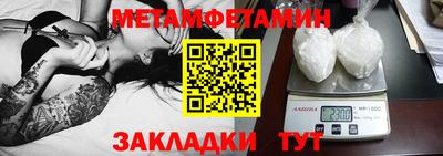 mix Среднеуральск