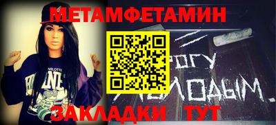 mix Среднеуральск
