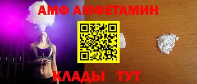 mix Среднеуральск
