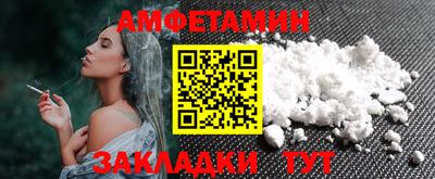 mix Среднеуральск