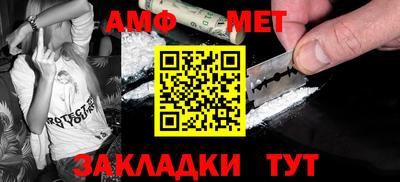 mix Среднеуральск