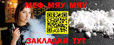 mix Среднеуральск