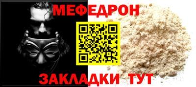 mix Среднеуральск